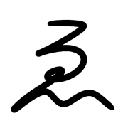 303