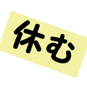 012
