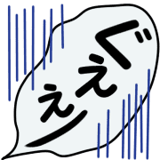 016