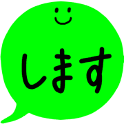 023