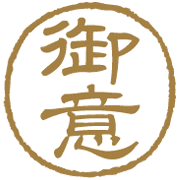 003