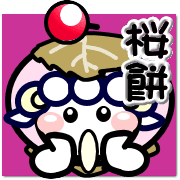 005