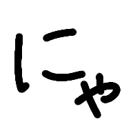 014