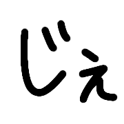 016