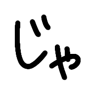 017