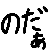020