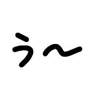 023