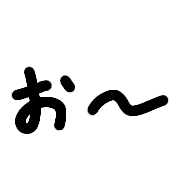 025