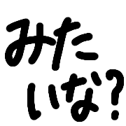 031