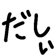 034