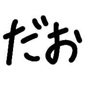 035