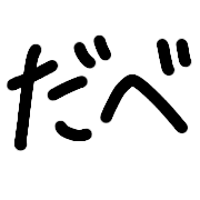 036