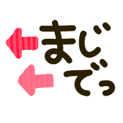 014
