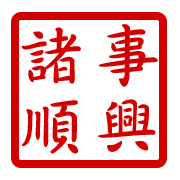 011