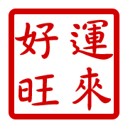 013