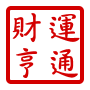 014