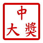 018