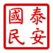 033
