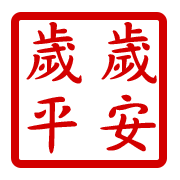 034
