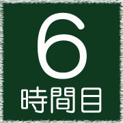 033