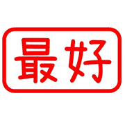 005
