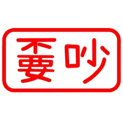 007