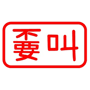 008