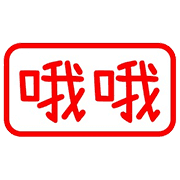 014