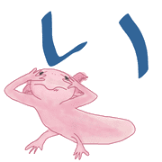 002