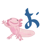 051