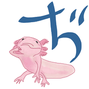 067