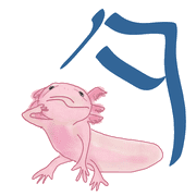 096