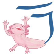 119