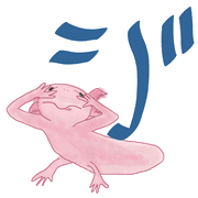 142