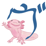 166