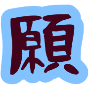 001