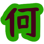 005