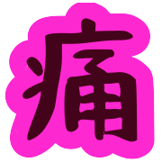 015