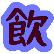 023