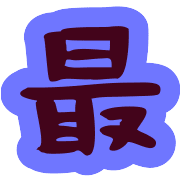 034