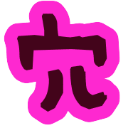 040