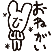 014
