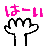 011