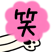020