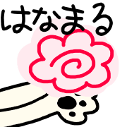 027