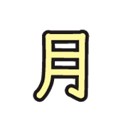 033