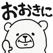 012