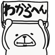 031