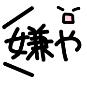 011