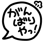 019